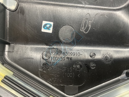 BMW X3 F25 X4 F26 Engine ECU Box Cover Lid