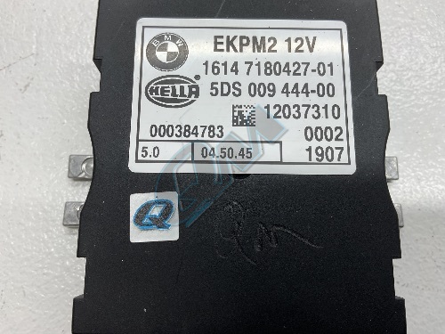 BMW 5 Series E60 E61 535d M57N2 Fuel Pump ECU Control Module