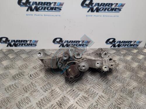 BMW Alternator Mount Bracket Fits Various BMW Models